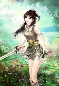 上流关系