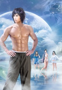 鱼生浅若余年
